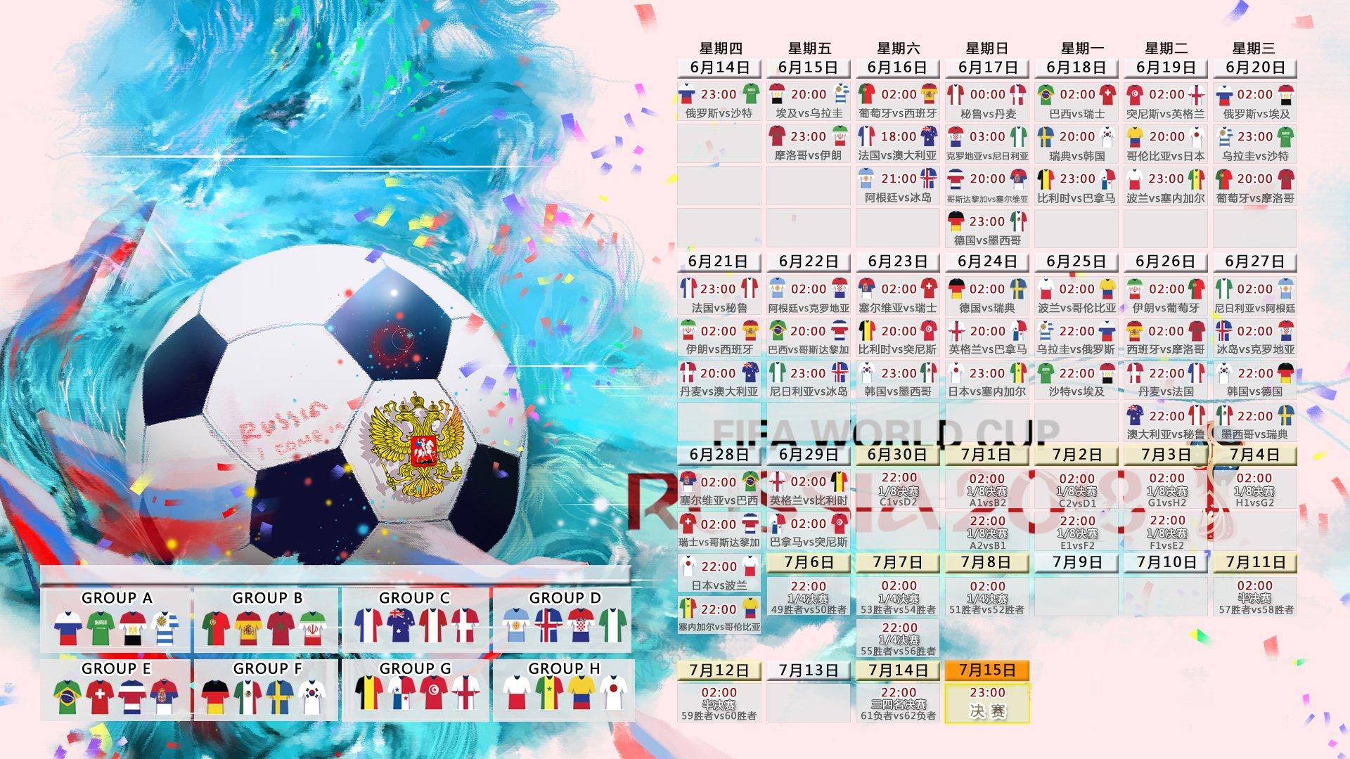 百米飞人巅峰对决，新星闪耀，传奇延续