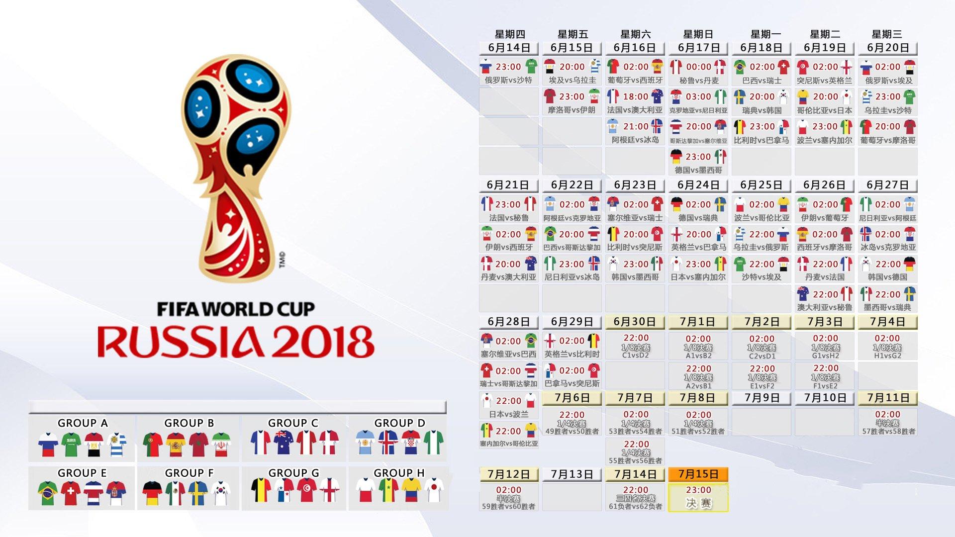 国乒包揽世乒赛五冠 马龙陈梦双双加冕